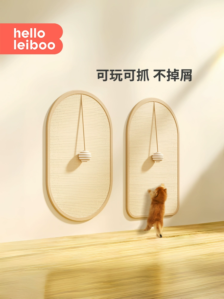 Сизалевая доска для кошек, настенная вертикальная, износостойкая, не линяет, защита от кошачьих царапин, защита для дивана, устройство для шлифовки и царапания кошачьих когтей