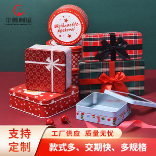 �S�����l�R���F�ռ{�� ϲ�ǺЄ���YƷ�Ѓ�ͯʳƷ���b���}�Q�ɶ�