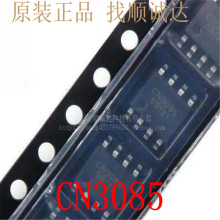 ȫ��ԭ�b CN3085 SOP8 懚�늳س�늹���оƬ ��ɢ��Ƭ ����ă�