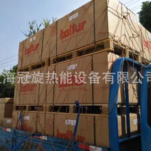 �����N�������baltur�ٵ�ȼ���Cһ�wʽ�͵�偠tȼ����BTG20ME