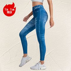 European and American autumn and winter seamless printed imitation denim yoga pants for women, quick-drying high-elastic yoga wear running sports fitness pants