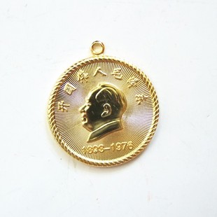 Hunan gift Chairman Mao souvenir Chairman Mao small size badge lettering commemorative coin diameter 3.3CM