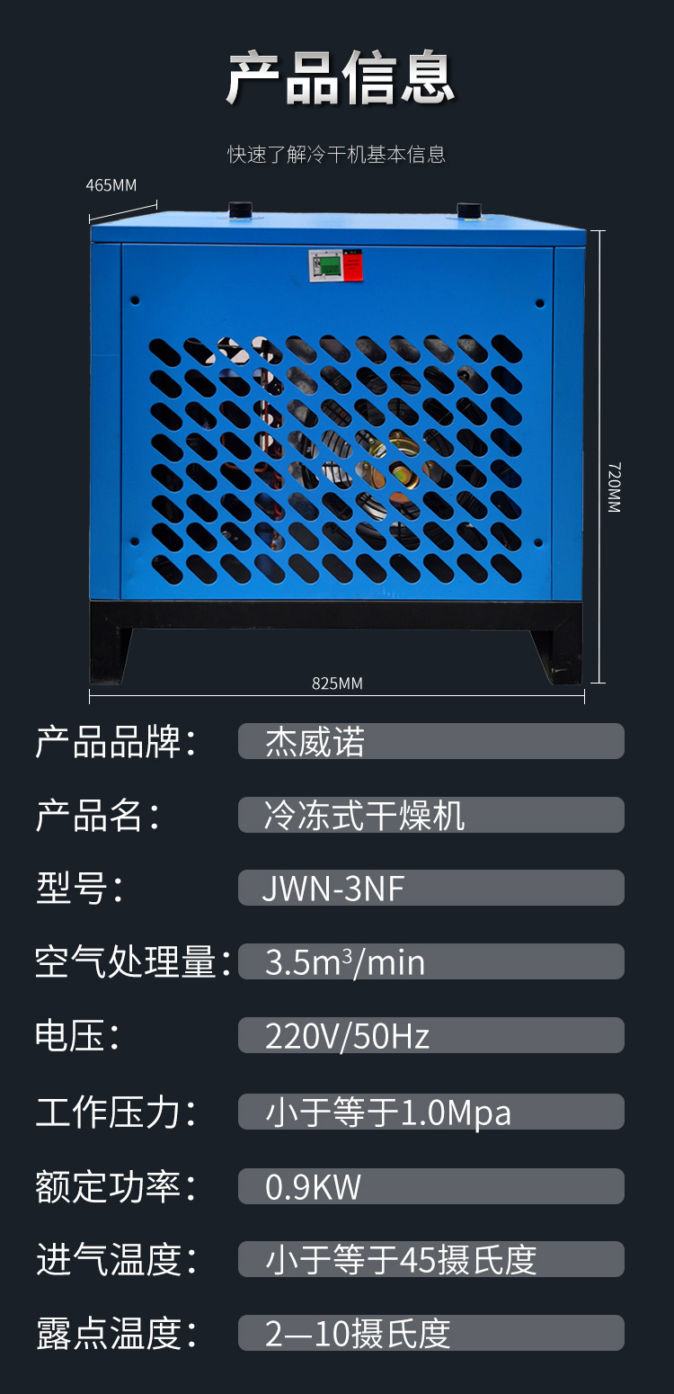 详情_07.jpg