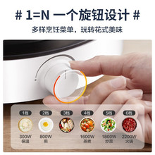 美·的电磁炉家用2200W大功率智能断电旋控调节火力C22-RX22H0107