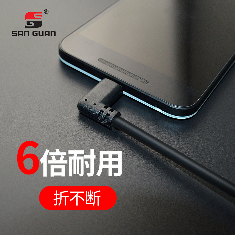 Cable VR para Oculus Quest Link Data Cable para juegos de alta definición pico3 / 4 Streaming Data Cable