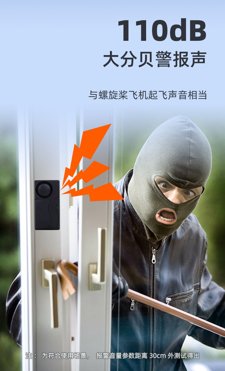 04r详情页_06