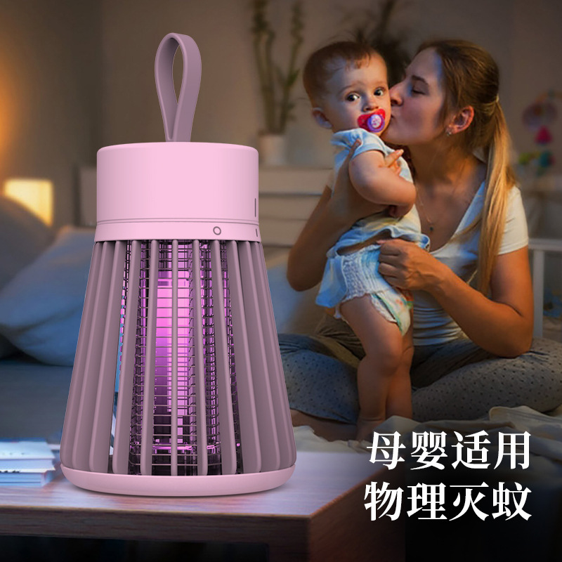 2025 新しい家庭用蚊取りランプ usb 蚊取り器サイレント感電蚊取りランプ屋外物理蚊取り器|undefined