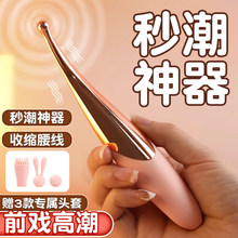 �c���Pg�c�̼�ꎵٸ߳��������Ӱ�Ů��Ʒ��ο��Ů��av��Ȥ�����