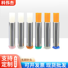 6MM14G-34G�c�z�Cëˢ��^ ��ɫܛë ��ɫӲëˢ�z�քӉT�z�^���l