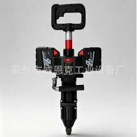 立式双锂电扭力扳手 岔区螺栓大扭矩充电式精准紧固抢修作业设备