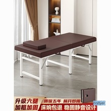 �װ�������Ժ���ۯB��Ħ�����t����ᘾļ��Ì��������yʽ���ݴ�