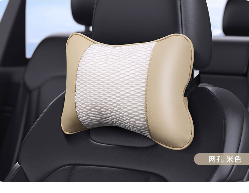 Car Seat Cushion Headrest, Breathable Mesh Neck Pillow, Car Cervical Pillow, Universal for All Seasons, Cross-Border Wholesale