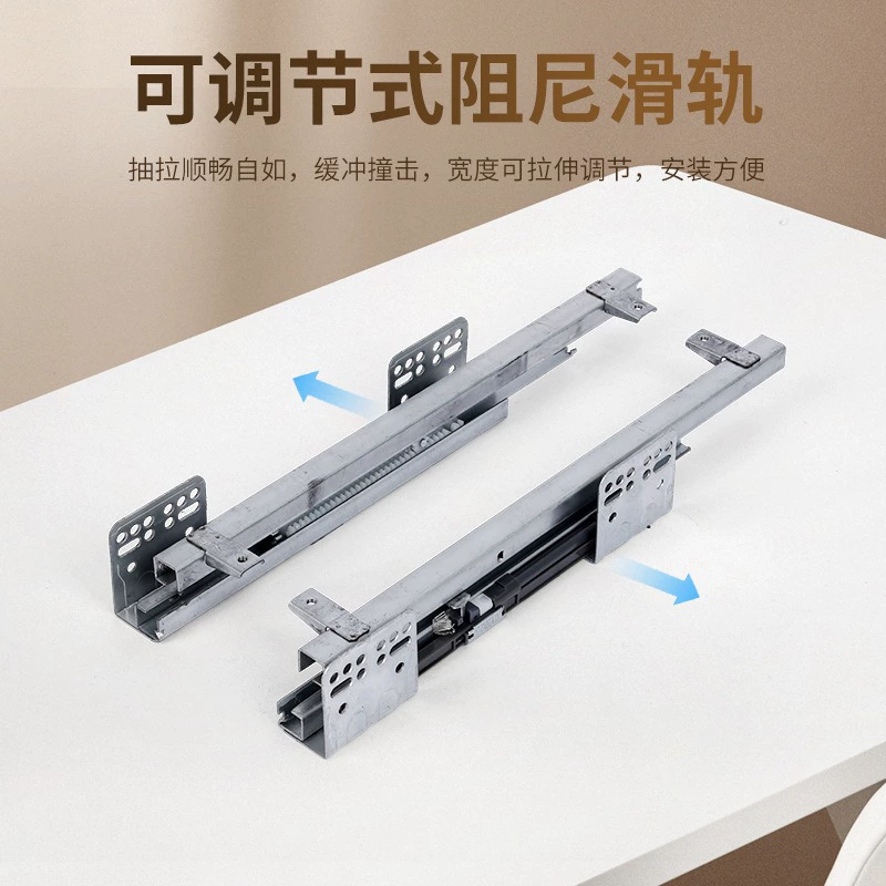 兆贝 Cabinet pull basket stainless steel double-layer drawer-type kitchen dishes kitchen cabinet buffer damping storage seasoning pull basket