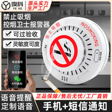 �㟟��������̽�y�������O�y�WУ�l���g���������؟��韟�����F