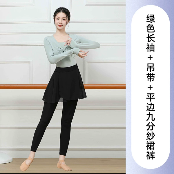 Green long-sleeve, skirt, lifting effect