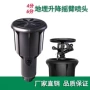 祥云360度伸缩喷灌桥梁