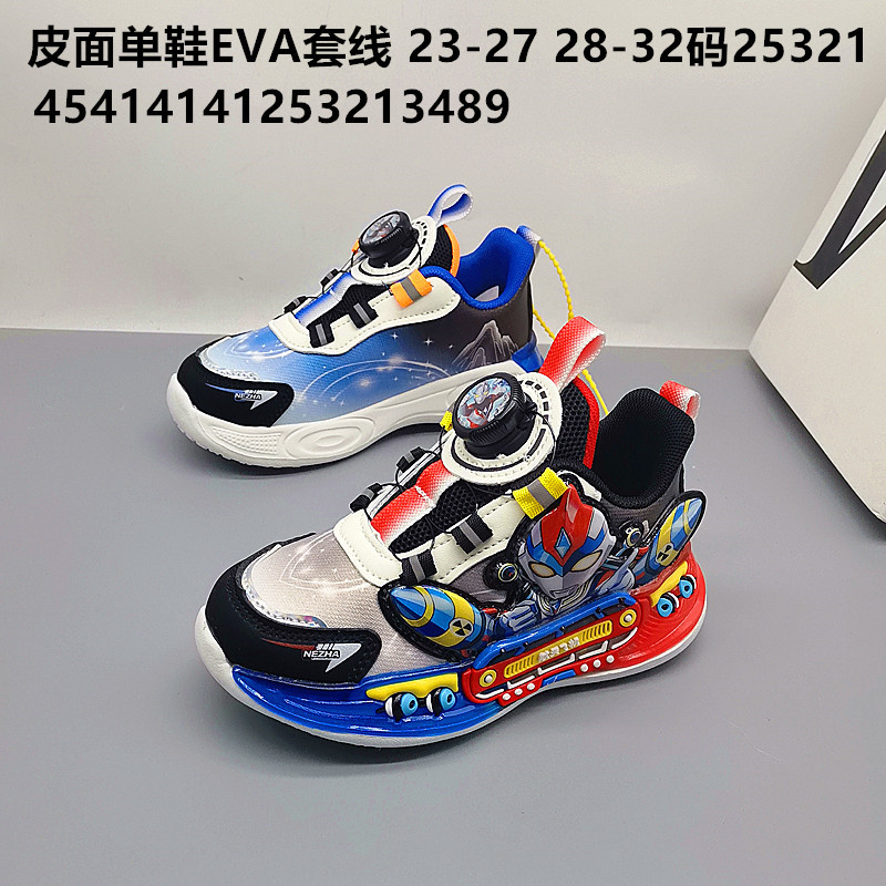 Bebé compañero de clase 28 - 32 yardas explosión de cuero para mujeres, zapatos de cuero casuales, zapatos de goma EVA con suela suave