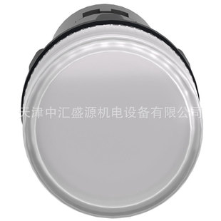 XB2BVB1LC White LED Indicator AC/DC24V Indicator LED Bulb 22mm Indicator