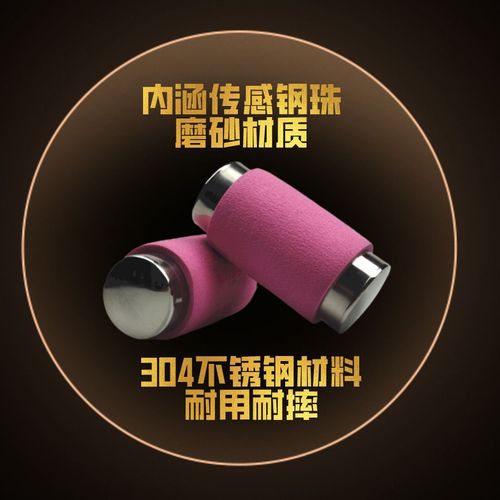 Boxing weight-bearing vent fitness empty strike rhythm dumbbell Sanda combat fighting combination boxing training training equipment