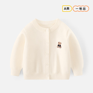 �����ٴ��_���¿���Ůͯ��ͨ�޾�ᘿ����n�洺����ͯa�ë��