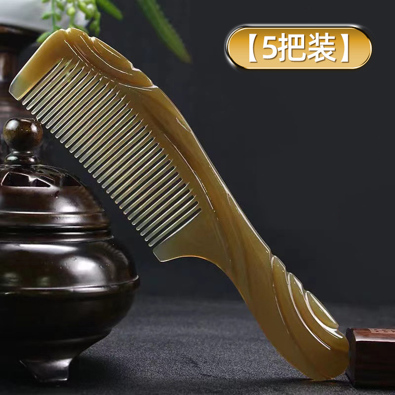 新款牛筋梳加厚大号护发按摩头皮经络梳梳头发女士长发专用|undefined