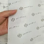 打包防潮定制加厚拷贝纸