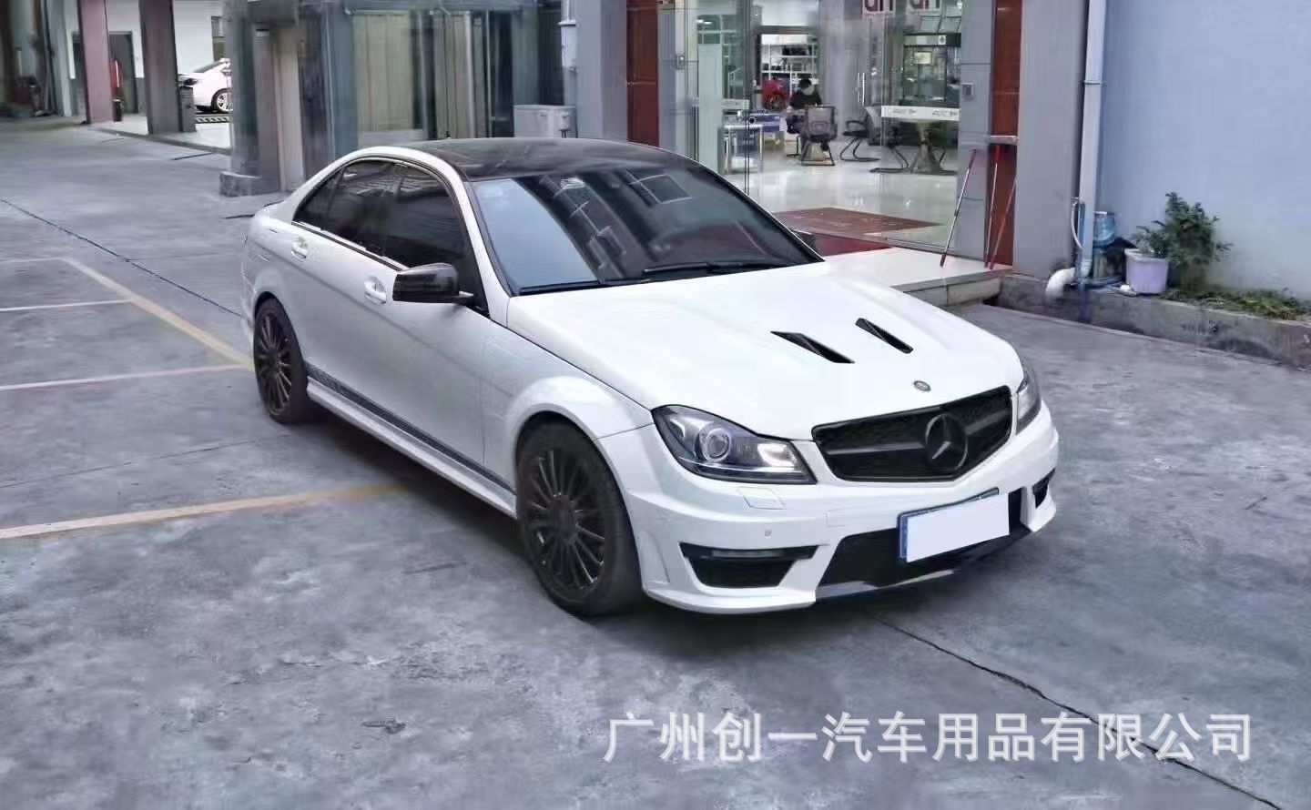 Suitable for 07-14 Mercedes-Benz W204 Modified C63 Body Kit Front and Rear Bumpers C180/C200/C300
