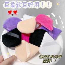 ������ɢ���۷ۓ䶨�y��q��ֲ�q���۷۷ۓ亣�d���y����