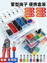 ���Ͷ��ӚWʽ��νӾ�����VE�A�^���䉺�����~����늾����^�����Q