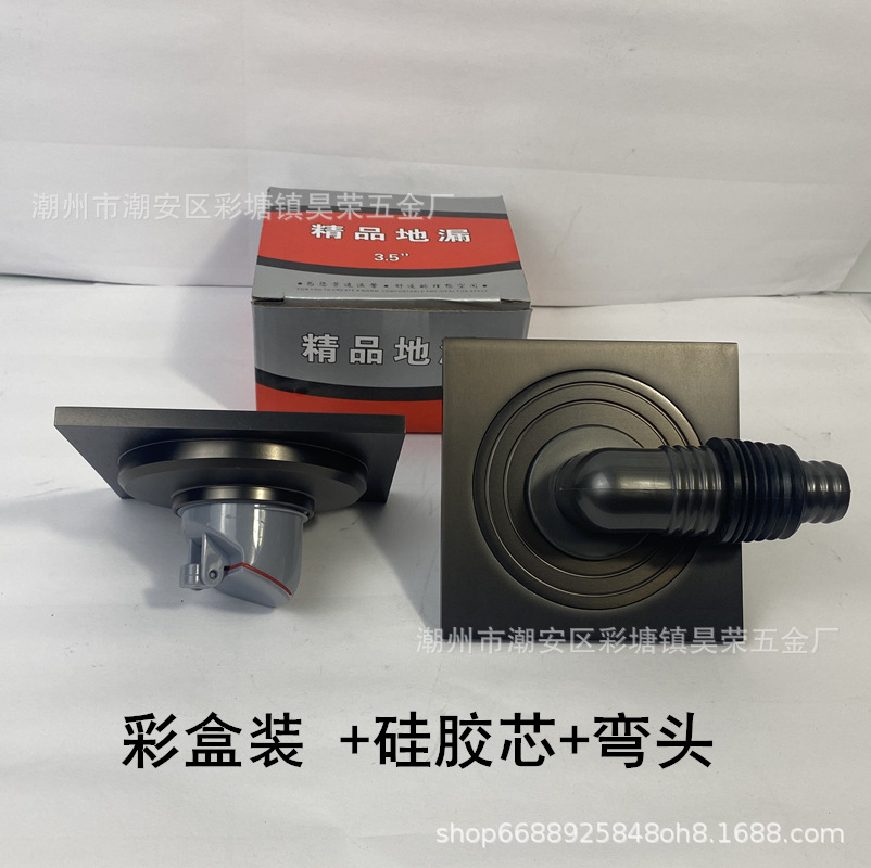 모조 구리 세탁기 특수 건 애쉬 도금