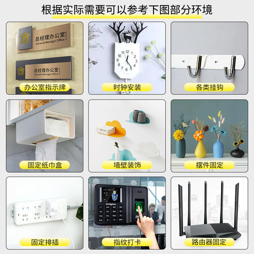 Dual-Sided Cloth Base Tape Grid Nano Double-Sided Tape, Strong and Invisible Dual-Sided Tape for Carpet, Wedding and Festival Couple Couple Fixed Tape