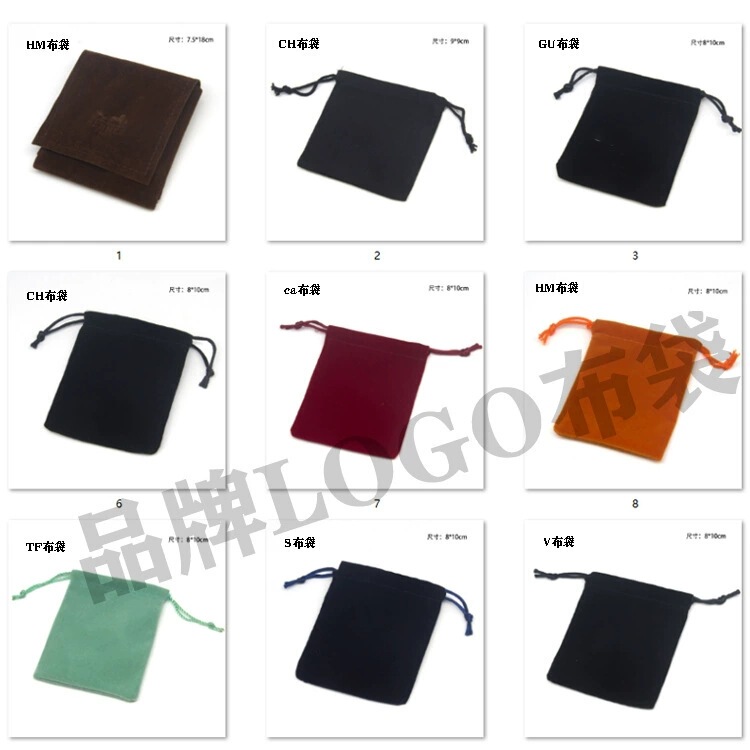 Bv Manufacturer Baojia Wholesale In-Stock Velvet Bags Jewelry Packaging Velvet Drawstring Bags Earphone Mobile