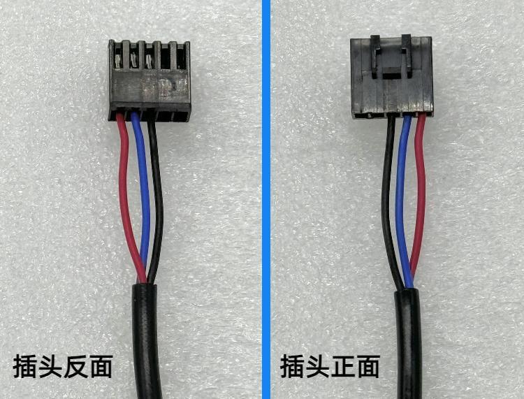 Original Three-Wire Throttle Handle for Lima Electric Scooter, Original Speed Controller for Lima Electric Bike, Acceleration Handle, Throttle Grip