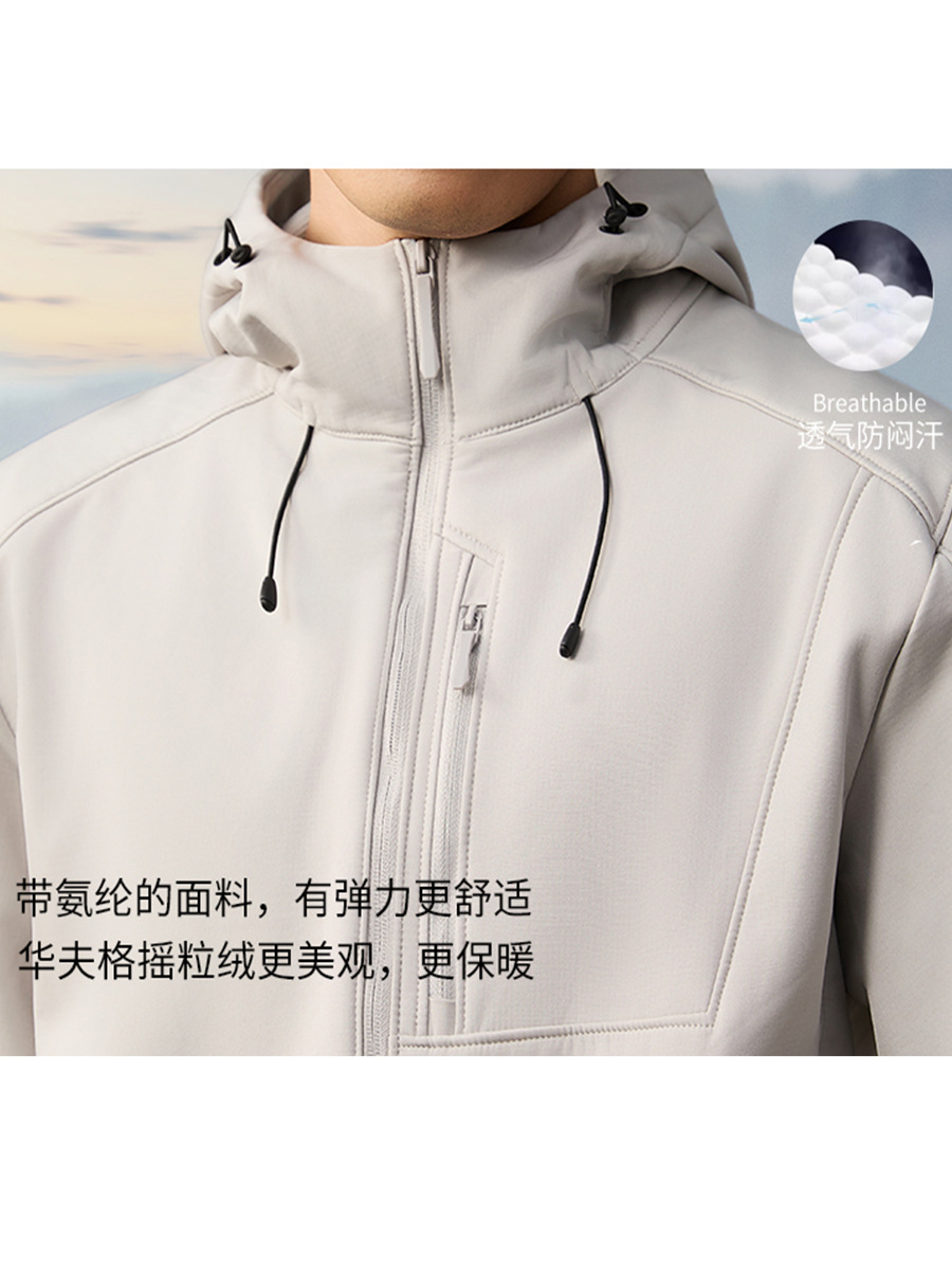 Chaqueta Softshell con Capucha para Hombre de Poliéster, Impermeable y Cortavientos, con Forro Térmico