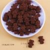 Какао‑вкус печенье «Мишка», 180 г