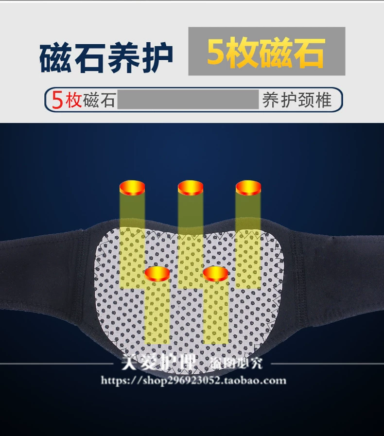 Теплый воротник-шарф, компресс для домашнего использования, защитный мужской шарф для мужчин и женщин, с защитой шеи