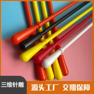 Shenzhen manufacturers sell color optional net red 3D needle screen props needle carving wall 3D needle carving accessories wholesale price