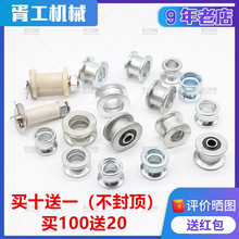 ��ж܇�Ԅ��񲼻�݆����܇늄��񲼝L݆؛܇�ﲼ���b���6900�S��