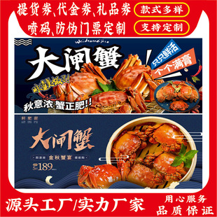 ���κ��r���lз��؛ȯ �з����ȯ�з��ȯ���lз�Yȯ �з���Yȯ