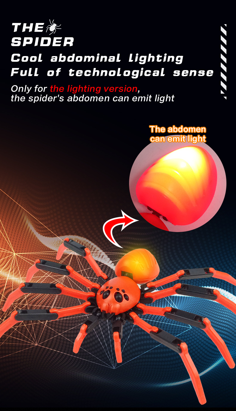英文-多关节蜘蛛_06.jpg