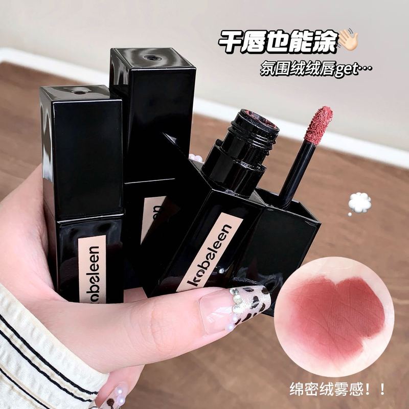 コベリン ベルベット マット リップ グレーズ シルキー、繊細、軽くて乾燥しない、マット マット ホワイトニング リップスティック リップ マッド|undefined