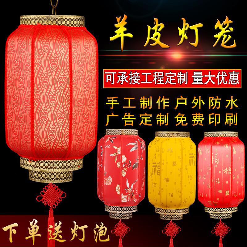 广告灯笼