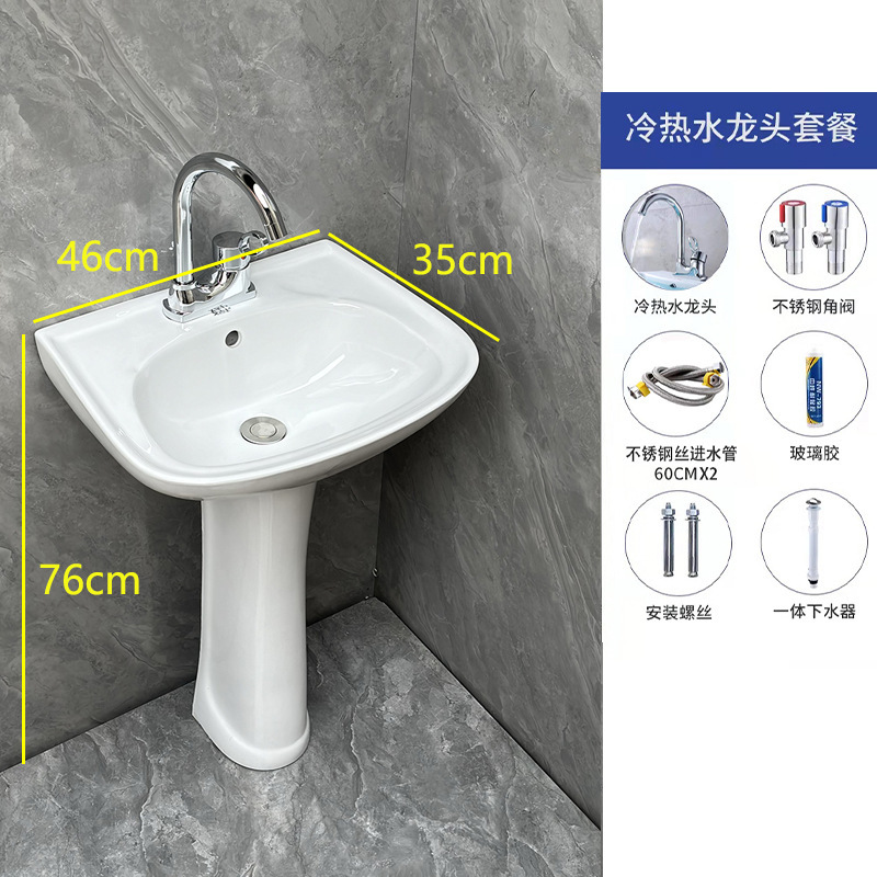 セラミックコラム洗面台洗面台トイレ浴室洗面台小型洗面台洗面台ツール|undefined