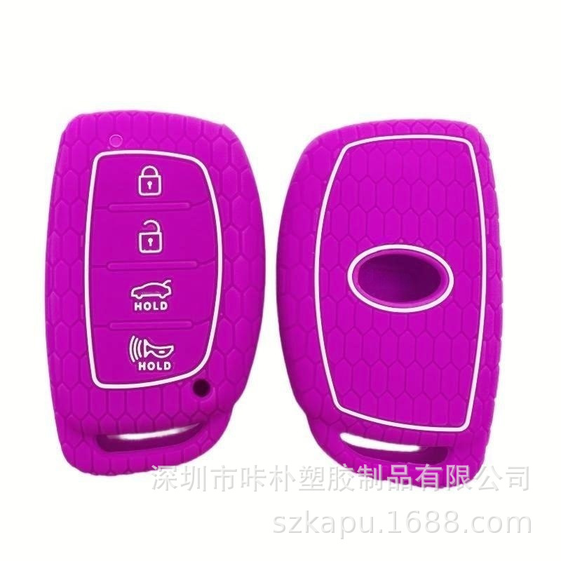 Applicable to new Hyundai Shengda lx25 famous picture lx35 Langdong Sonata 8 silicone key case Source factory