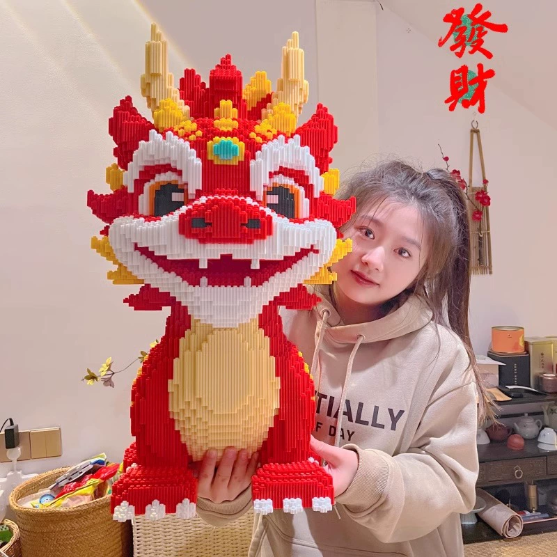 Китайский конструктор, игрушка для взрослых, для мальчиков и девочек, новая коллекция