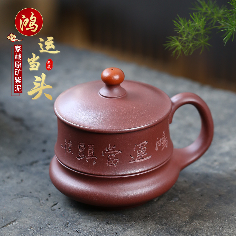 Reprehenderit qui in ea