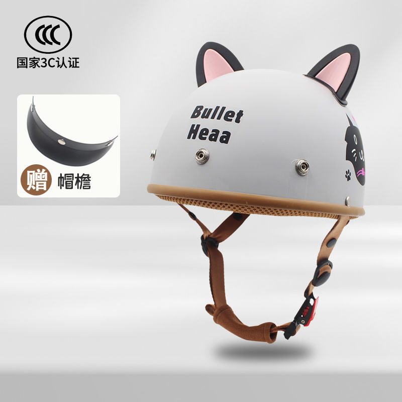 Panda Half Helmet | Motuoche Auto Parts and Accessories - gray-kitten-brim