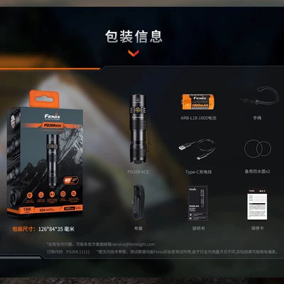 and tactical use, UV fənərlər