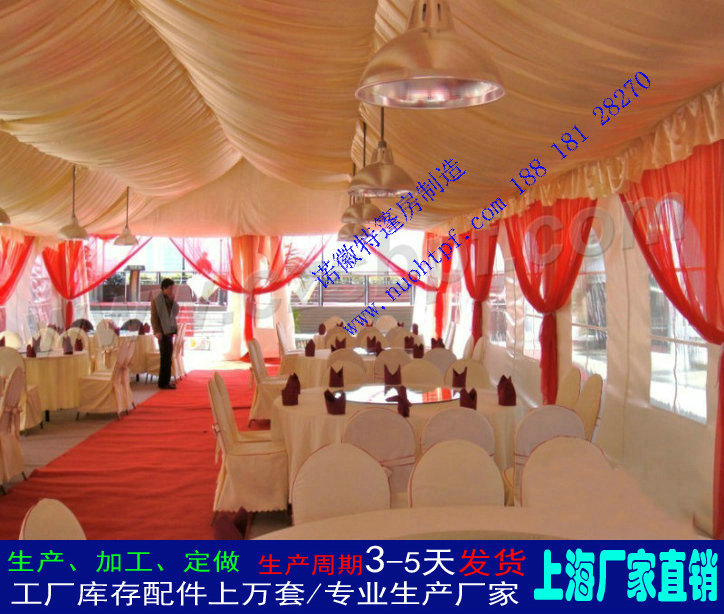 �����ھ�ϯ���������ũ�������񷿺�ɫ��ϯ�﷿��������Ұ���