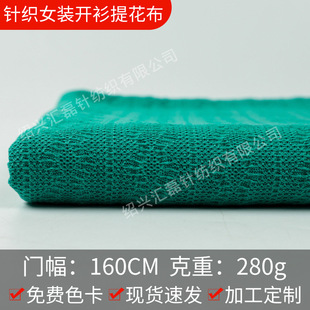 �F���鲼�ӗl�y�����Ứɫ��ɳ�l���� �Gɫᘿ���ᘼҾӲ���